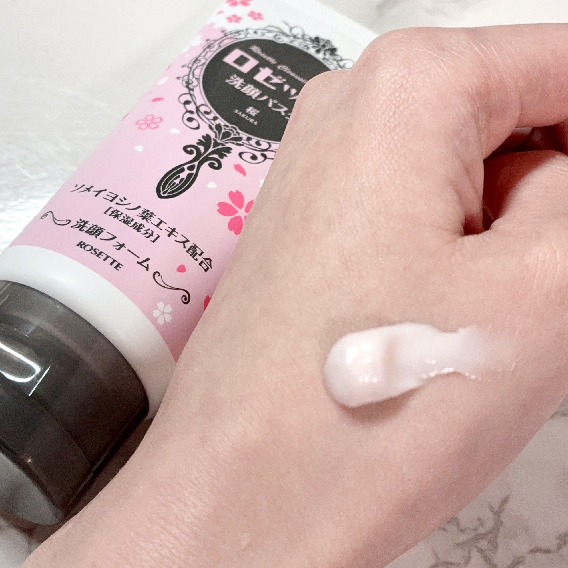 ロゼット ロゼット洗顔パスタ 桜の香り[洗顔フォーム]のクチコミ「桜香る洗顔フォーム🌸

ロゼット
　ロゼット洗顔パスタ 
　桜の香り　洗顔フォーム
　¥726.....」（2枚目）