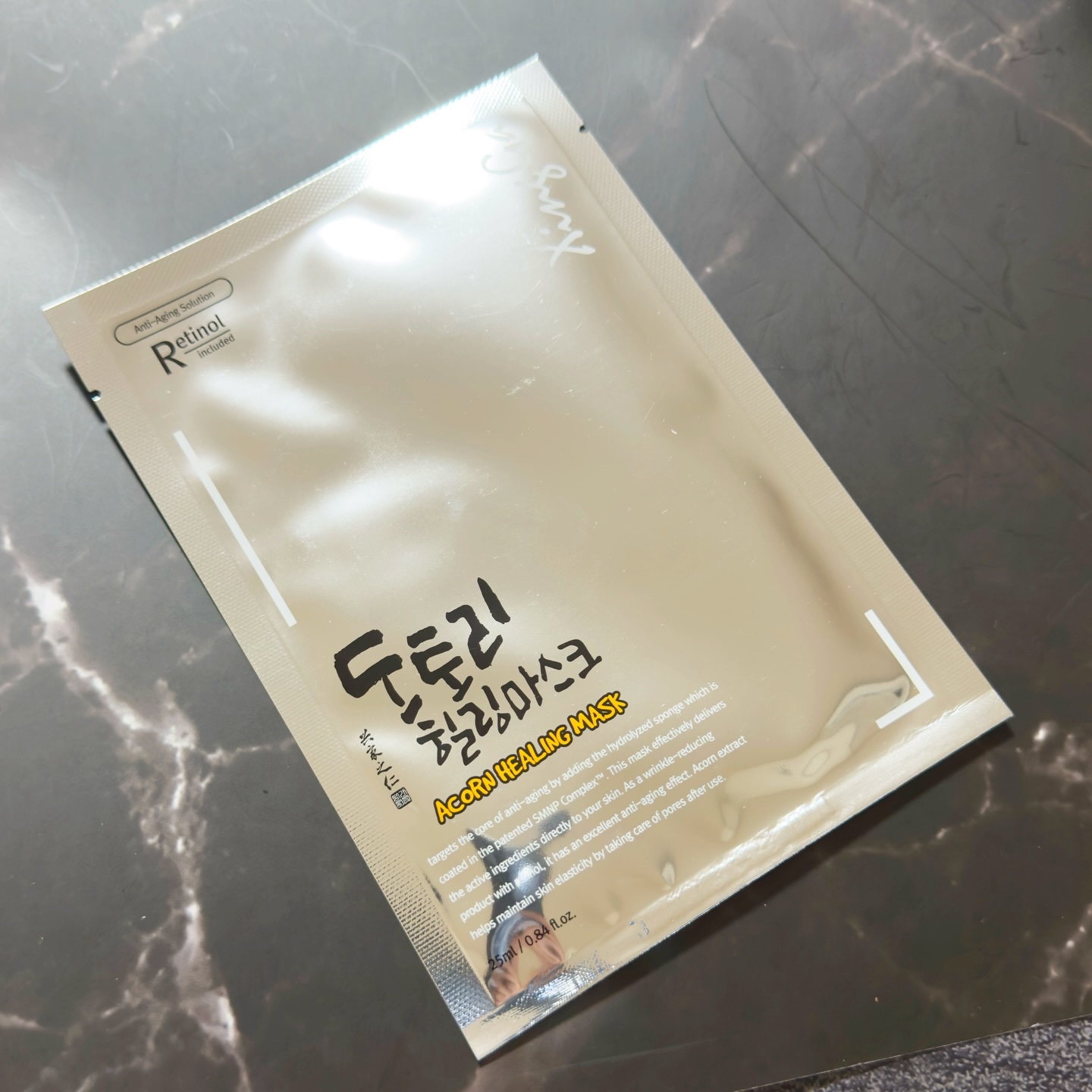 どんぐりスピキュールマスク/Xingga/シートマスク・パックを使ったクチコミ（2枚目）