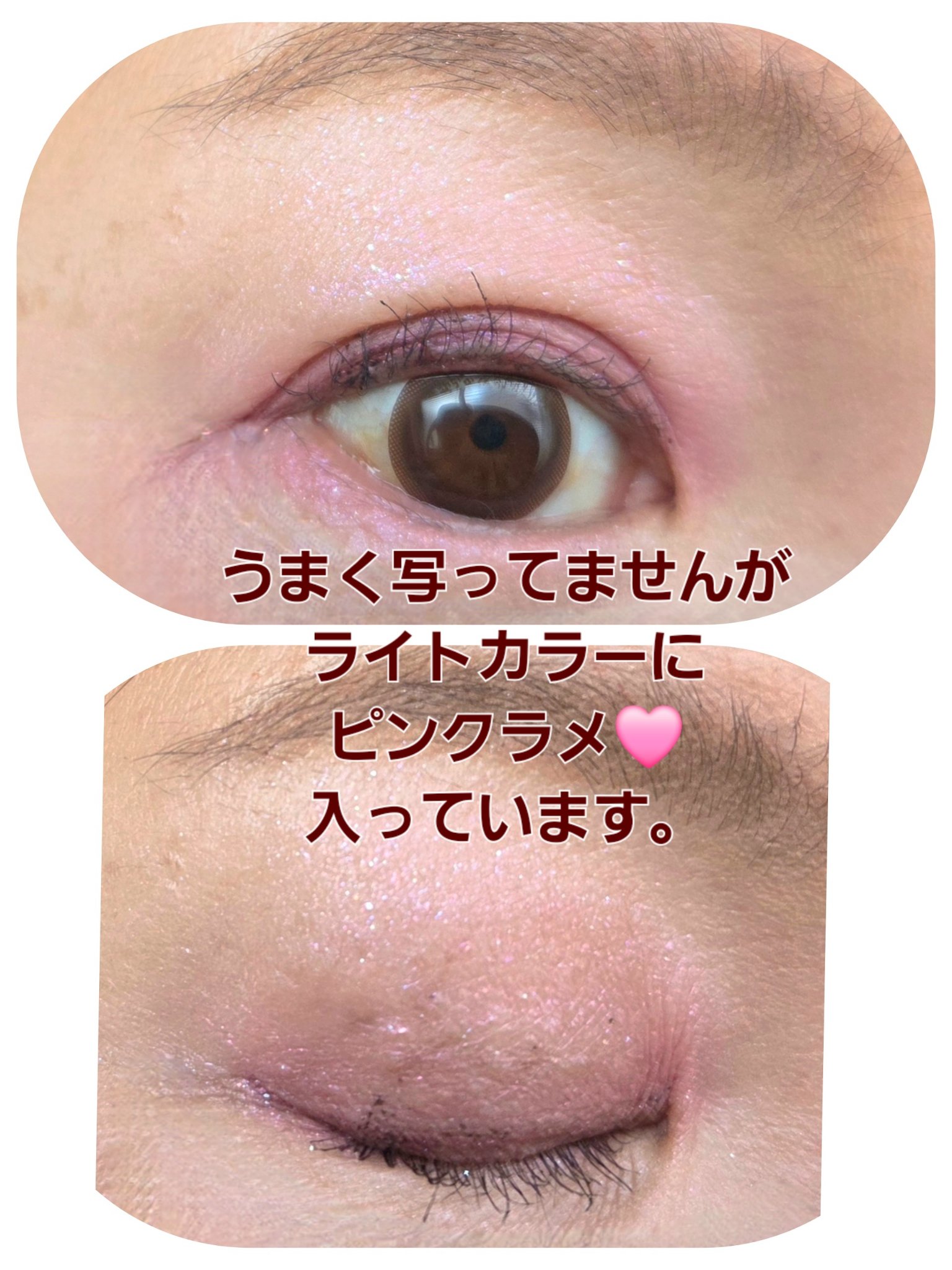 ヴィセ アヴァン シングルアイカラー/Visée/単色アイシャドウを使ったクチコミ（2枚目）