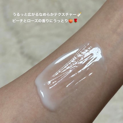 グルタヒア ボディローション ブライトニング/ヴァセリン/ボディローションを使ったクチコミ(3枚目)