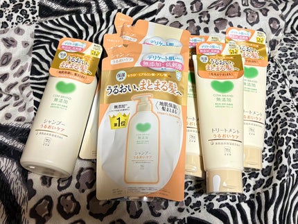 シャンプー/トリートメント <うるおいケア>/カウブランド無添加/市販シャンプーを使ったクチコミ(1枚目)