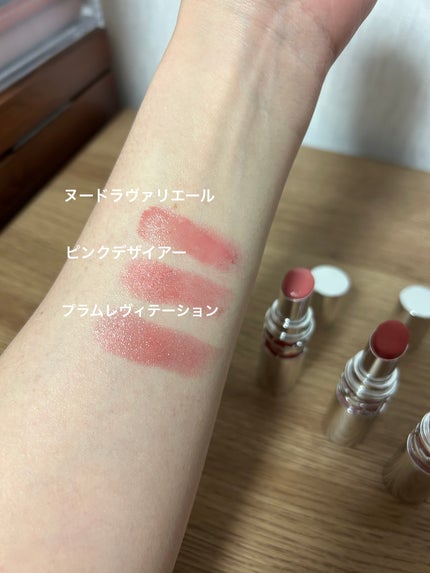 YSL ラブシャイン リップスティック/YVES SAINT LAURENT BEAUTE/口紅を使ったクチコミ(3枚目)