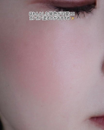 KM メルティーリップバーム/Kyumme/口紅を使ったクチコミ(7枚目)