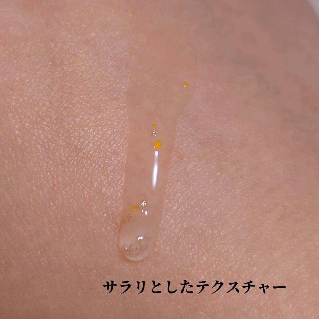 ダーメラ ルミショット・Wビタセラム/Dermela/美容液を使ったクチコミ（2枚目）