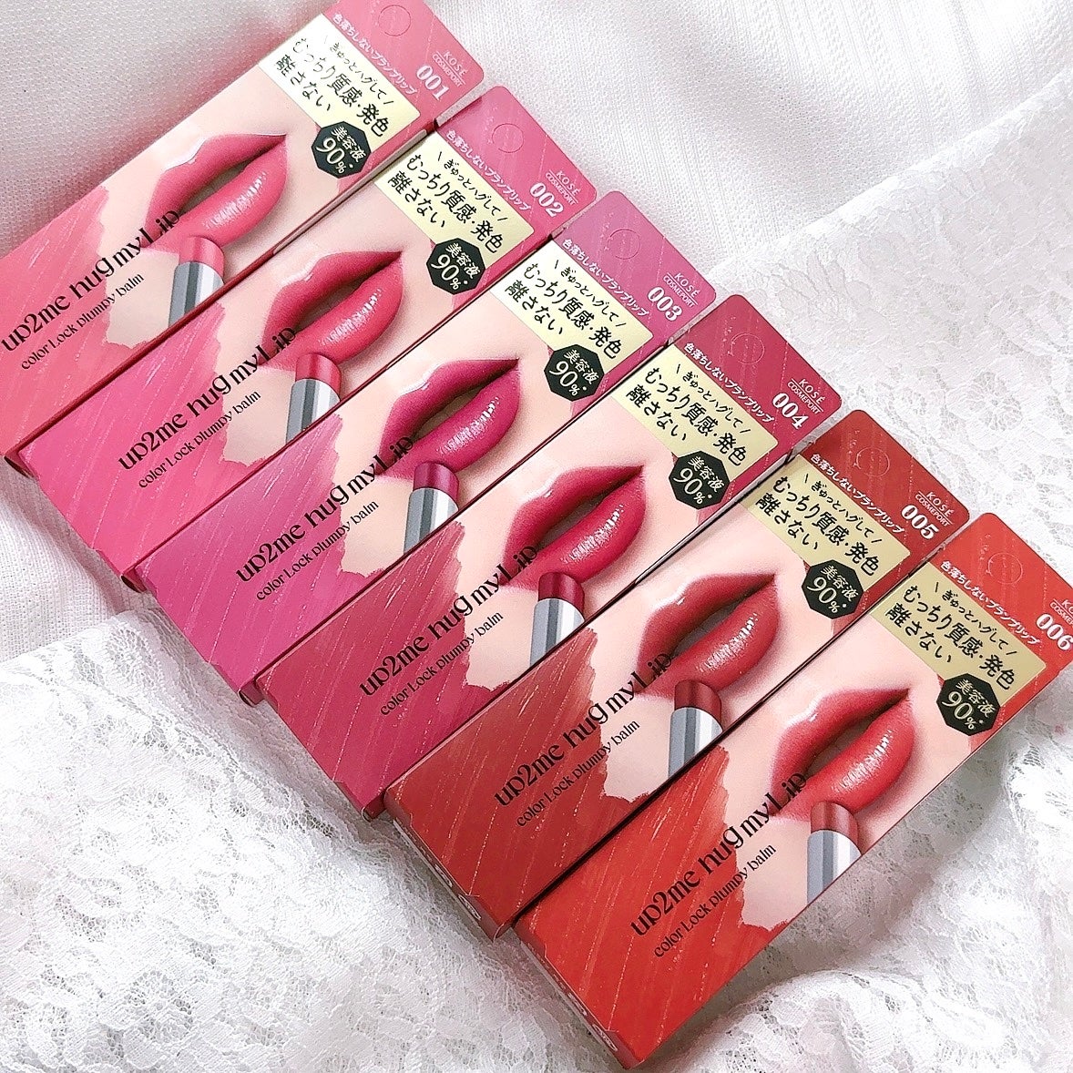 さくら on LIPS 「むちっと質感、ぎゅっとハグして離さない💄✨up2meからスティ..」(5枚目)