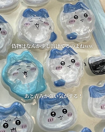 ケイト リップモンスターカラートナー/KATE/口紅を使ったクチコミ(5枚目)