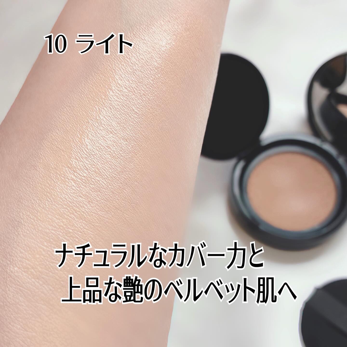 ベルベットジュエルクッション/BIVABOO/クッションファンデーションを使ったクチコミ（3枚目）