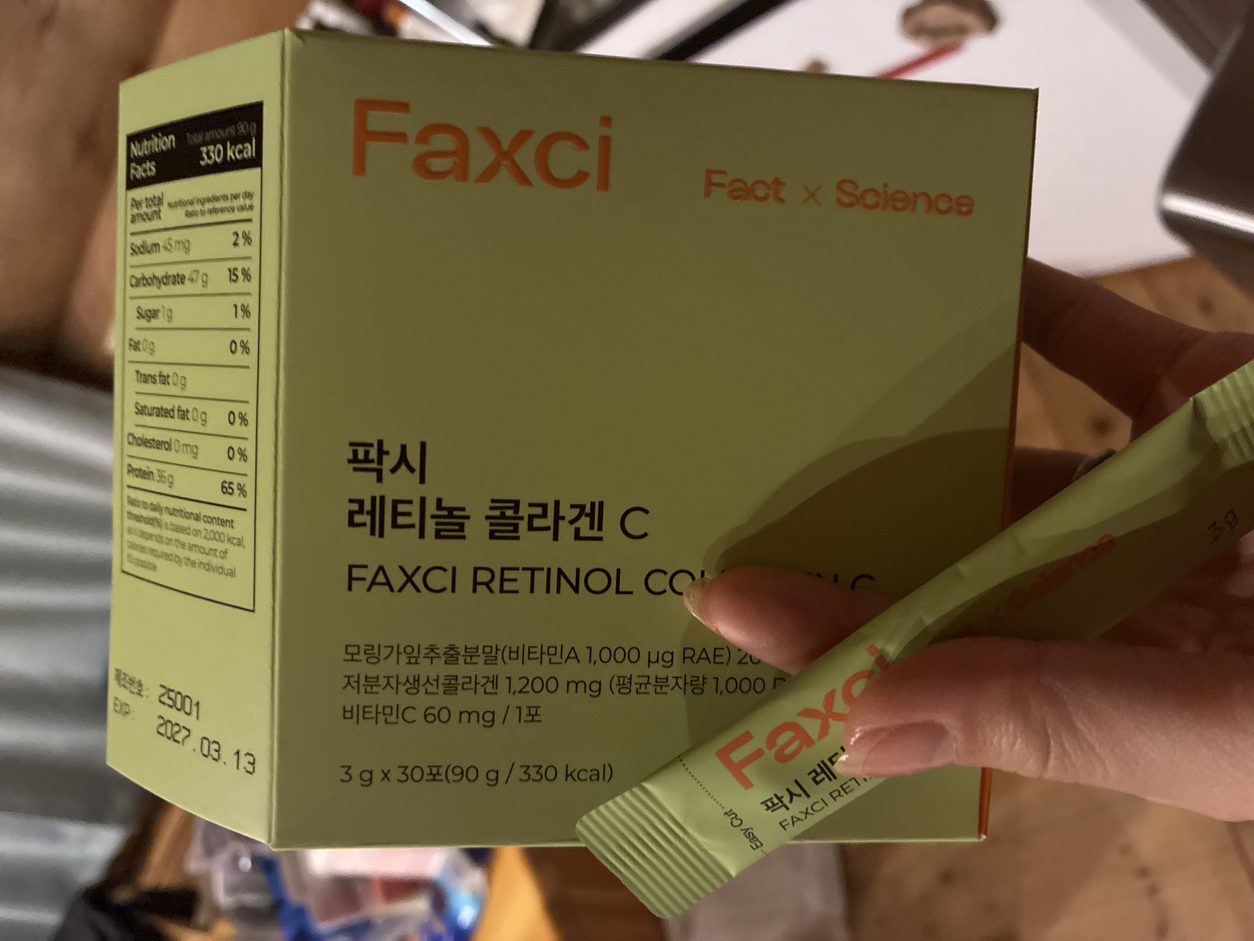 パクシーレチノールコラーゲンC/PHYTOTICS/美容サプリメントを使ったクチコミ（1枚目）