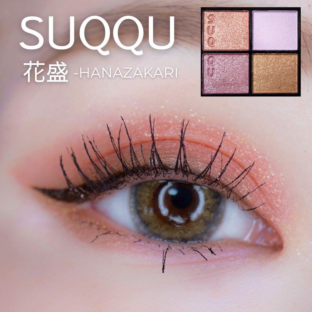 ハンオールフィックスマスカラ/rom&nd/マスカラを使ったクチコミ（1枚目）