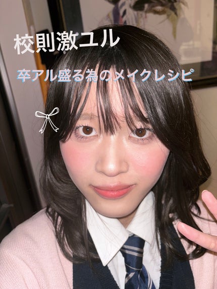 ケイト ポッピングシルエットシャドウ/KATE/アイシャドウパレットを使ったクチコミ(1枚目)