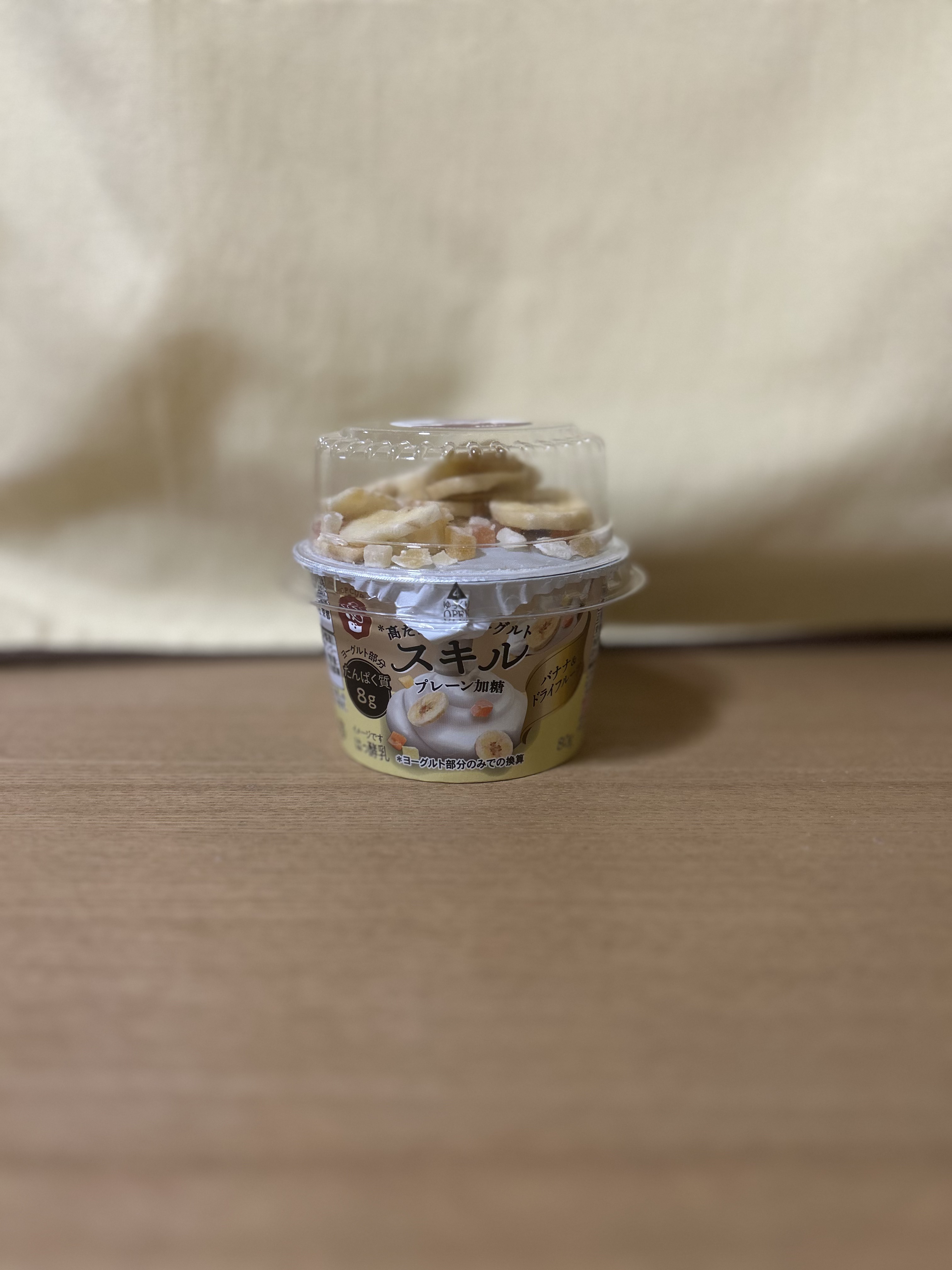 スキル TOPCUPバナナ＆ドライフルーツ/日本ルナ/ヨーグルトを使ったクチコミ（1枚目）