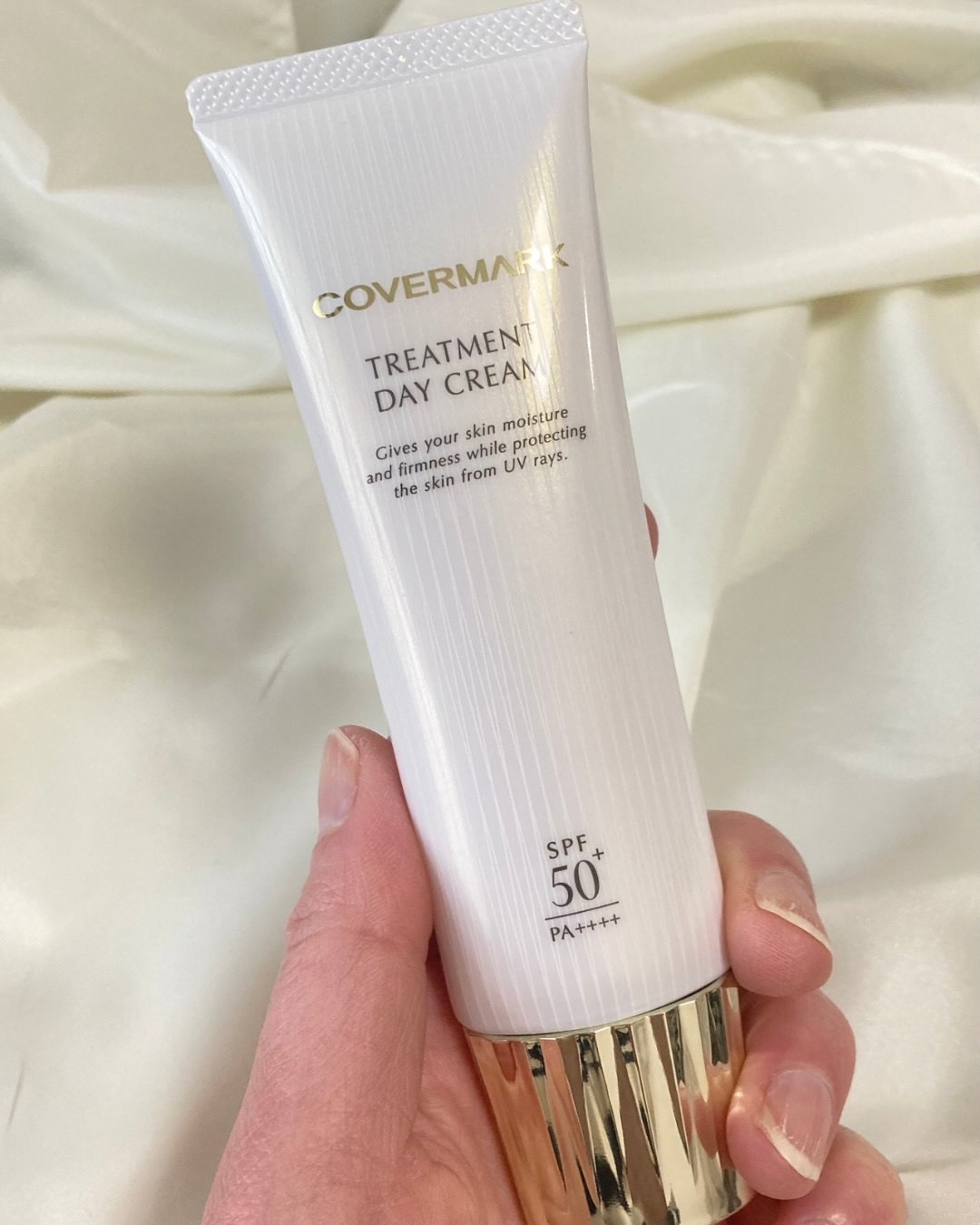 トリートメント デイ クリーム/COVERMARK/日焼け止めクリームを使ったクチコミ（2枚目）