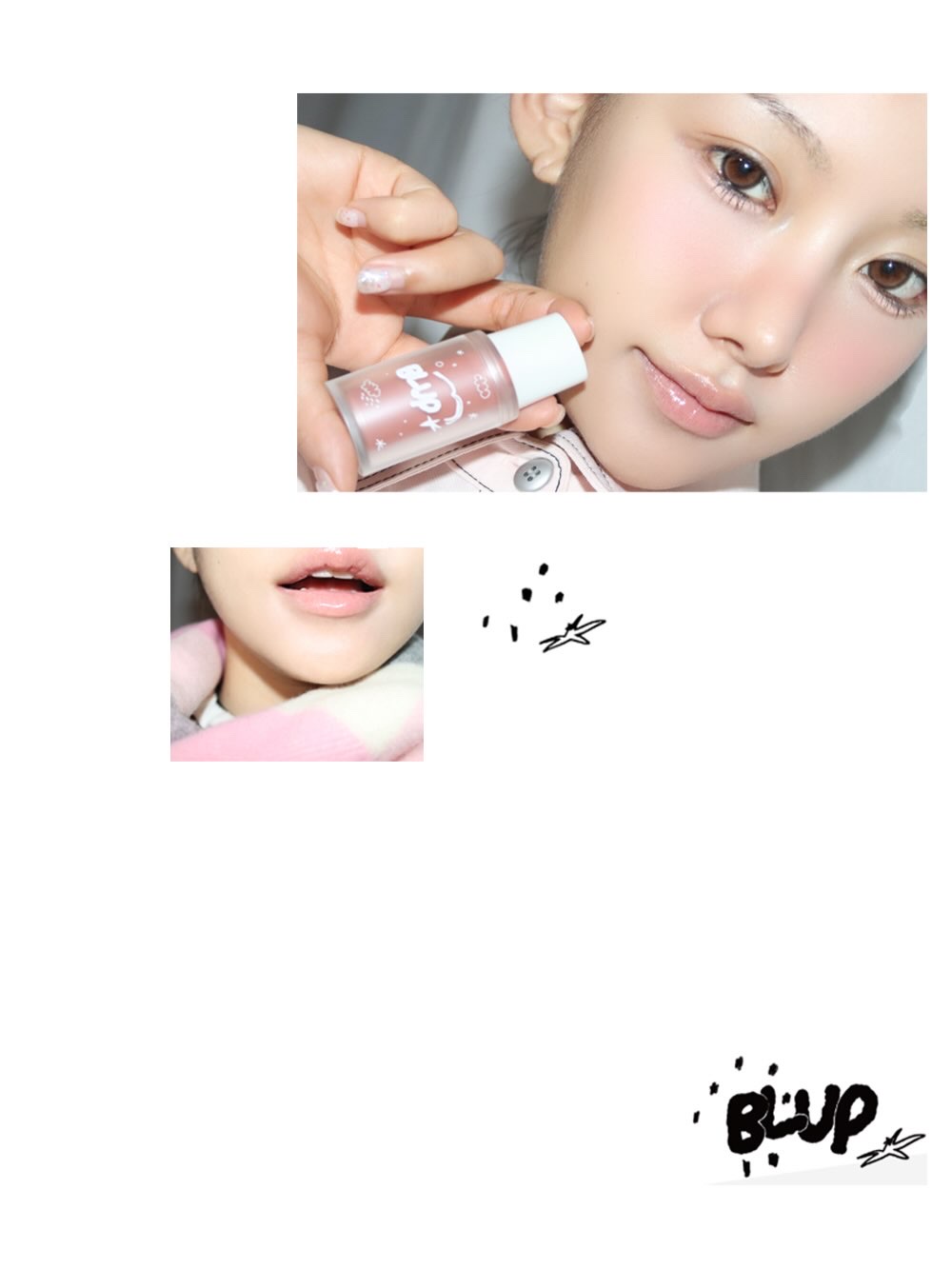 オーバーデューグローイティント/BLUP/リップティントを使ったクチコミ（2枚目）