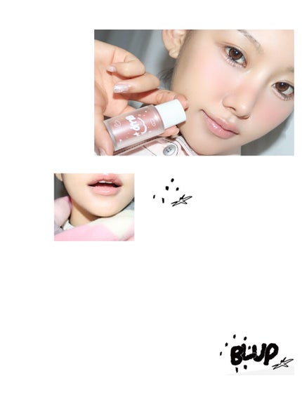 オーバーデューグローイティント/BLUP/リップティントを使ったクチコミ(2枚目)