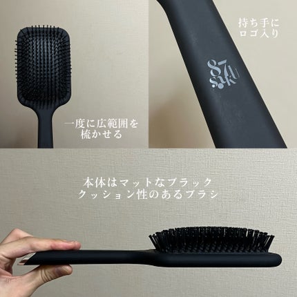87saku ハナサク パドルブラシ/87saku/ヘアブラシを使ったクチコミ(4枚目)
