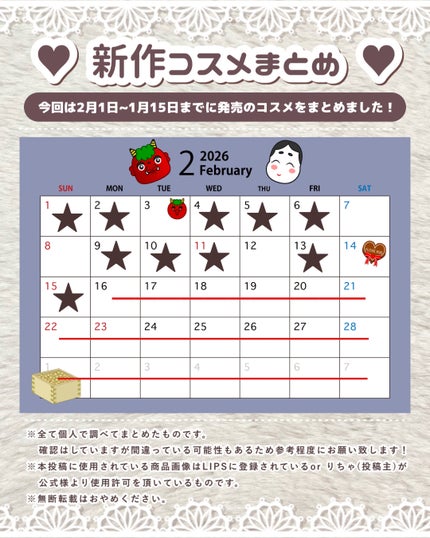 ライトリフレクティングセッティングパウダー プレスト N/NARS/プレストパウダーを使ったクチコミ(2枚目)