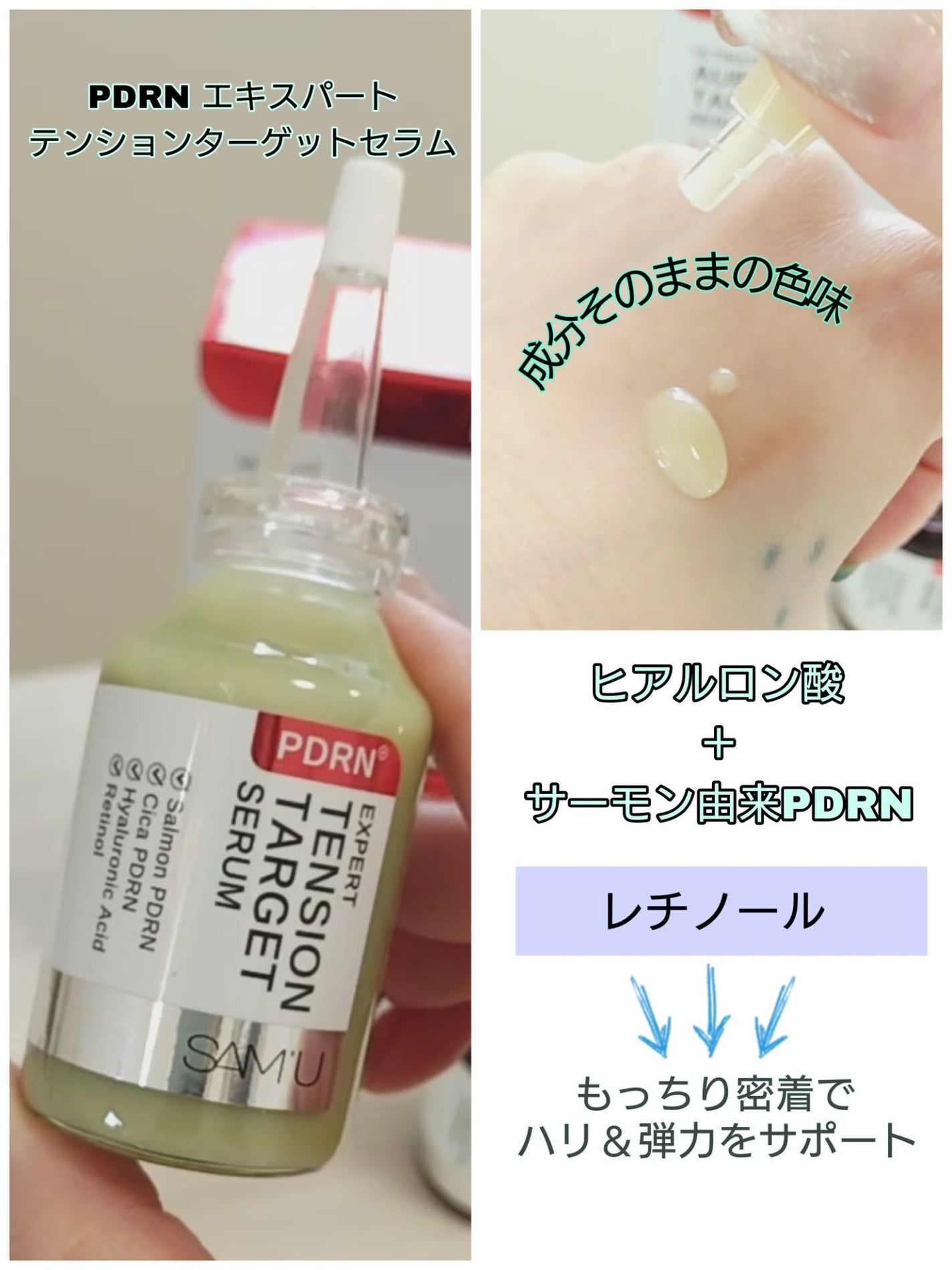 oyakiðïžãã©ãã100 on LIPS ãèŠãç®ãã«ã©ãã«ã§å¯æãããµãã¥ããåºãŠãPDRNã»ã©ã â¡2çš®..ãïŒ4æç®ïŒ