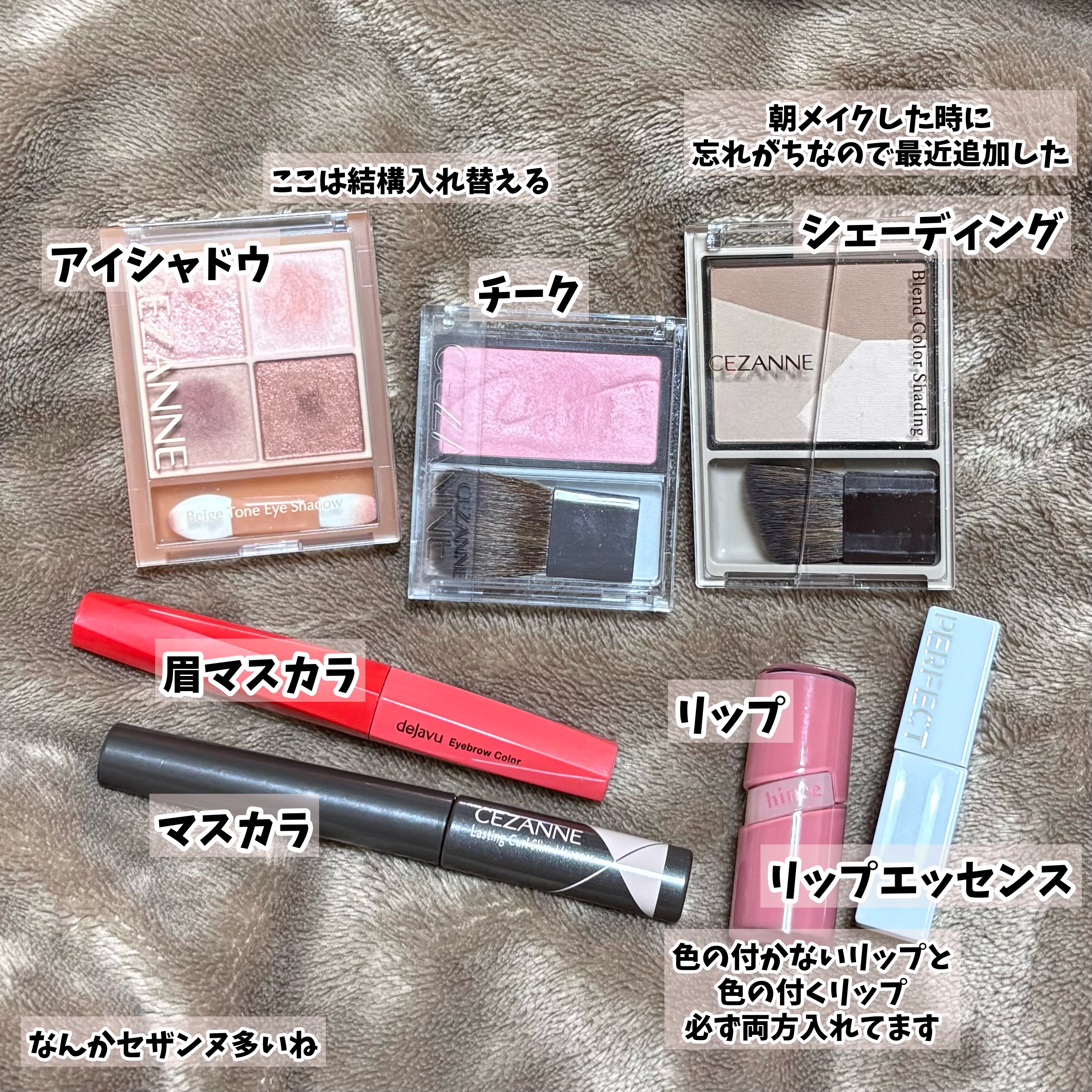 ひとえ・奥ぶたえ用カーラー/アイプチ®/ビューラーを使ったクチコミ（3枚目）