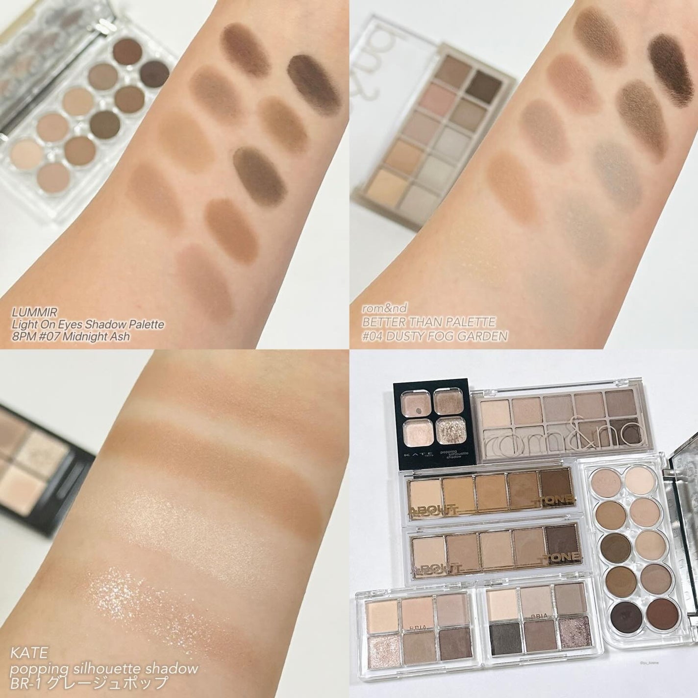 ベターザンパレット/rom&nd/アイシャドウパレットを使ったクチコミ(6枚目)