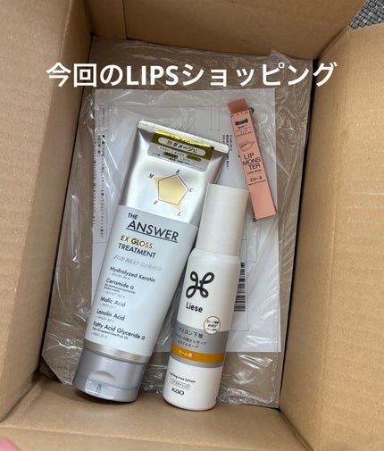 ケイト リップモンスターカラートナー/KATE/口紅を使ったクチコミ(1枚目)