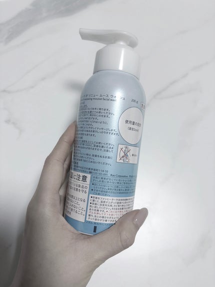 ソフィーナ iP リニュー ムース ウォッシュ/SOFINA iP/泡洗顔を使ったクチコミ(2枚目)