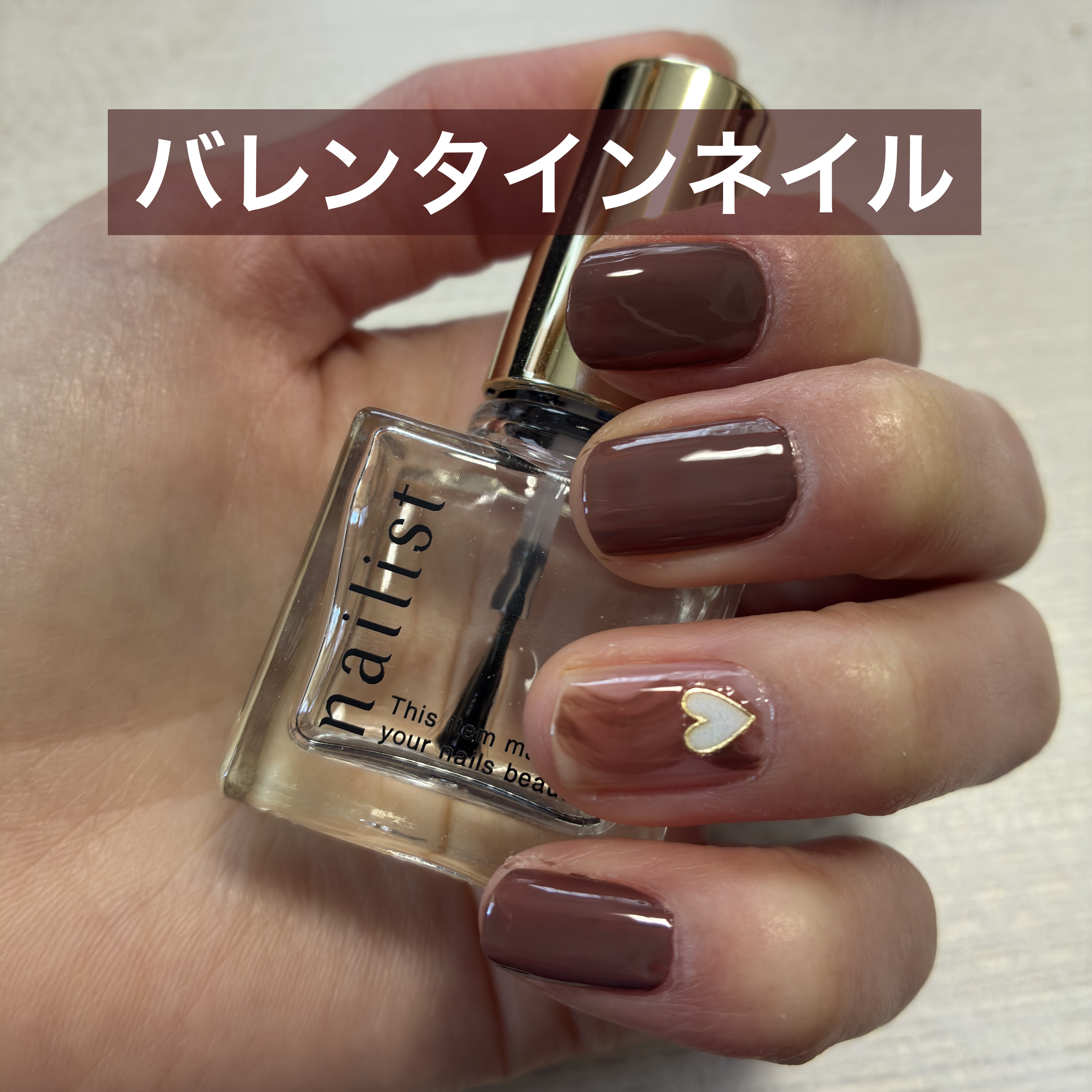 カラフルネイルズ/キャンメイク/マニキュアを使ったクチコミ（1枚目）