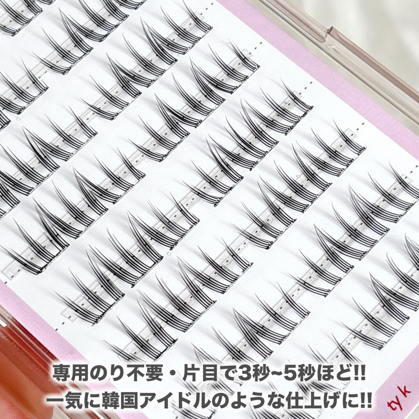 keybo BBiBBi LASH/keybo/つけまつげを使ったクチコミ（2枚目）