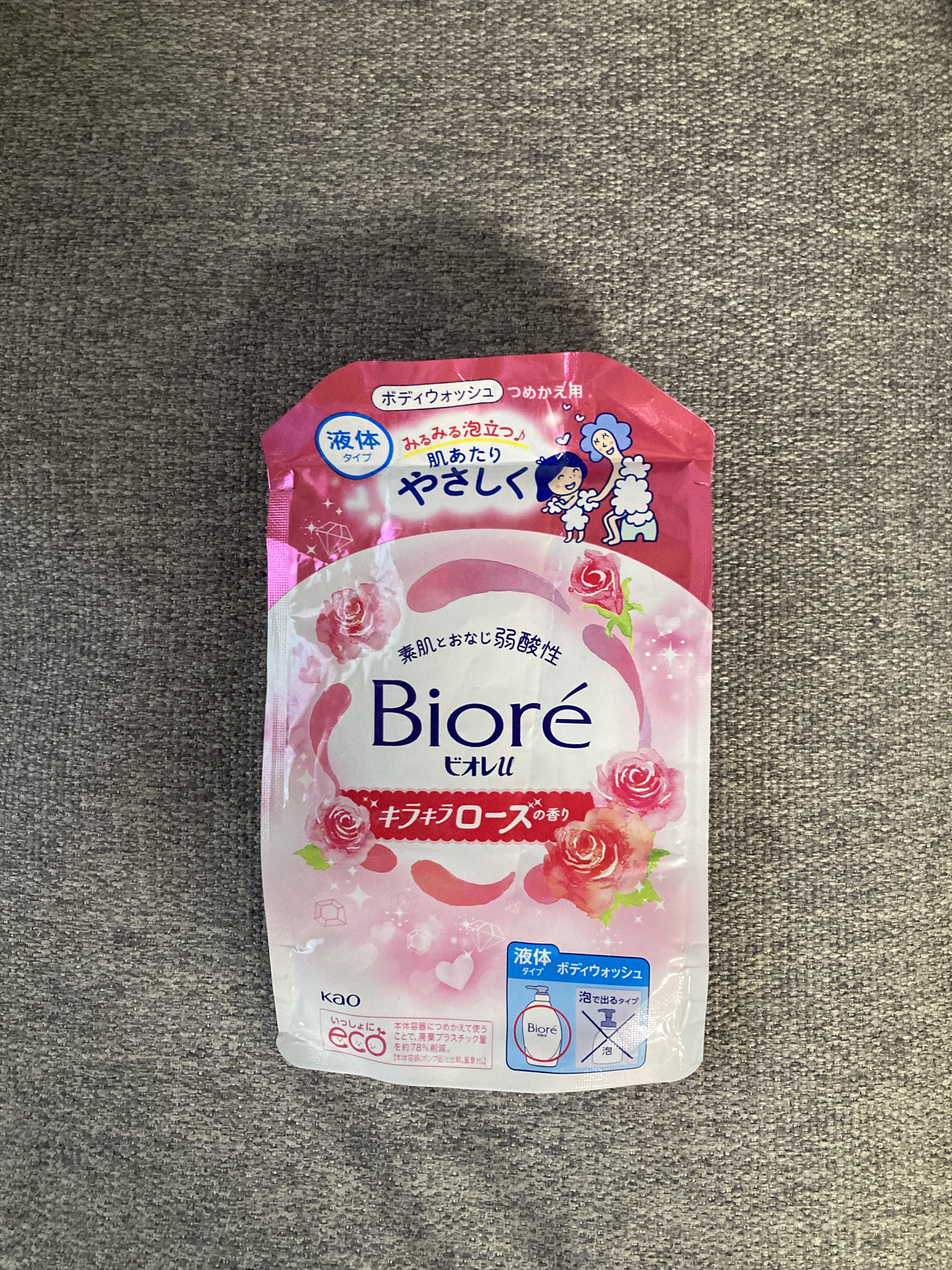 エンジェルローズの香り/ビオレu/ボディソープを使ったクチコミ（1枚目）