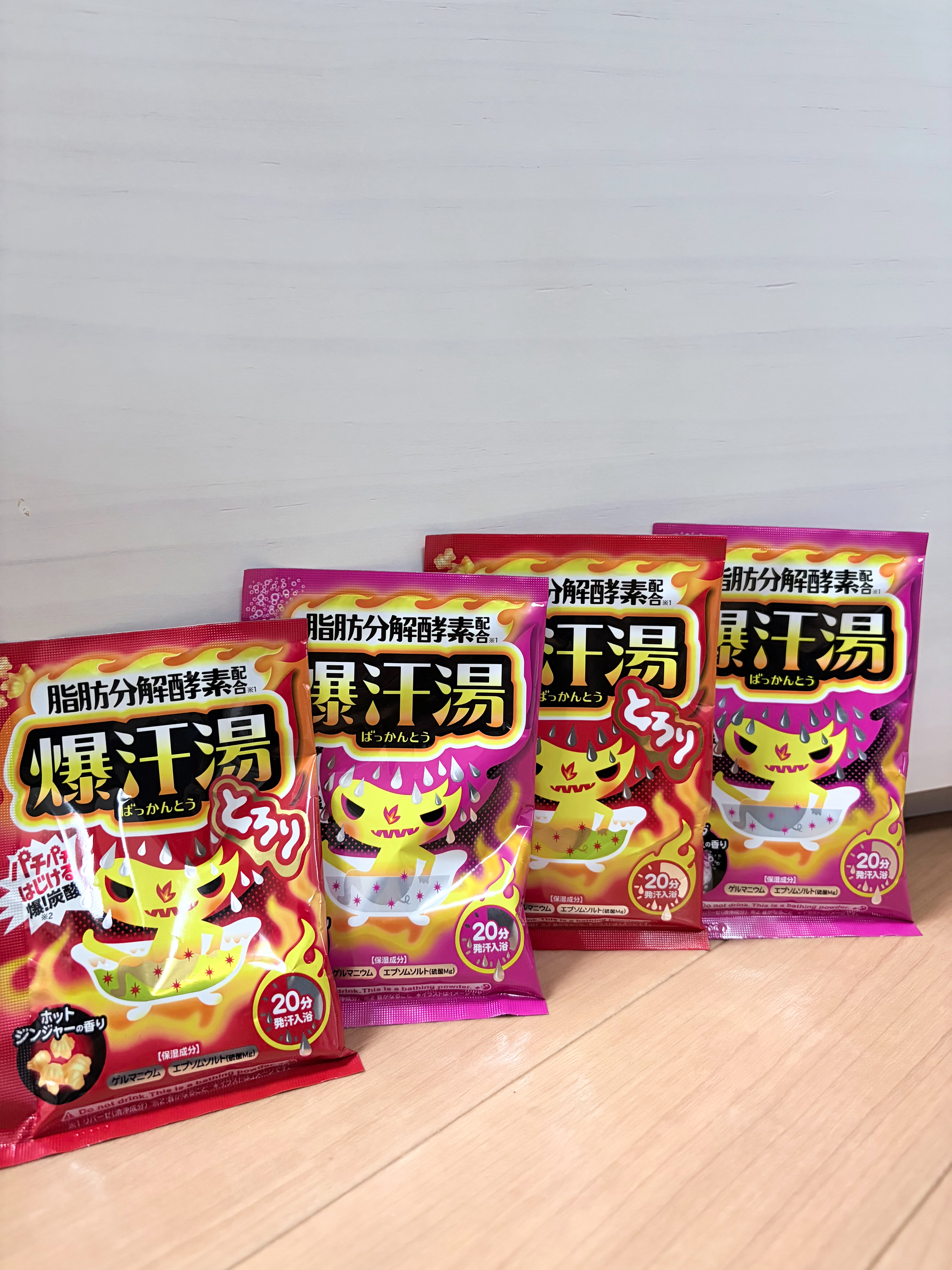 ソーダスカッシュの香り/爆汗湯/炭酸系入浴剤を使ったクチコミ（3枚目）