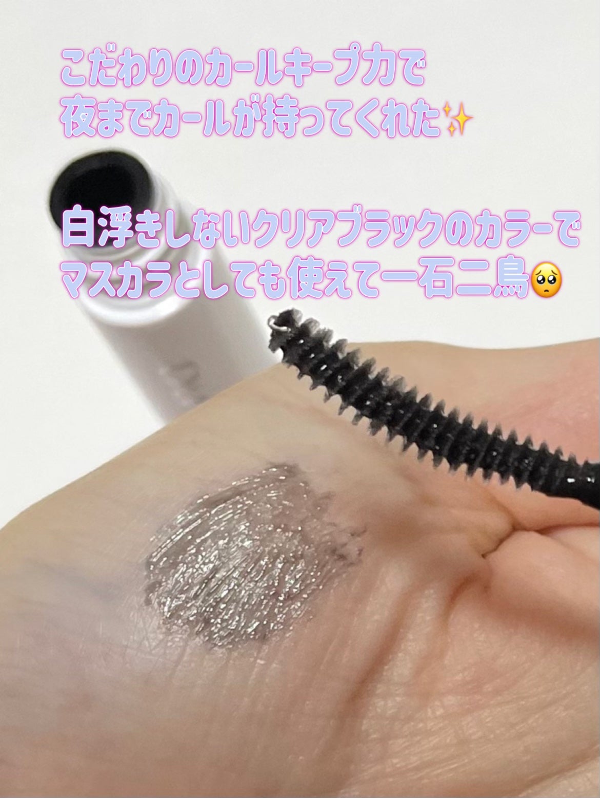 ã«ãŒã«ããã¯ãã¹ã«ã©ããŒã¹ N/D-UP/ãã¹ã«ã©äžå°ã䜿ã£ãã¯ãã³ãïŒ3æç®ïŒ