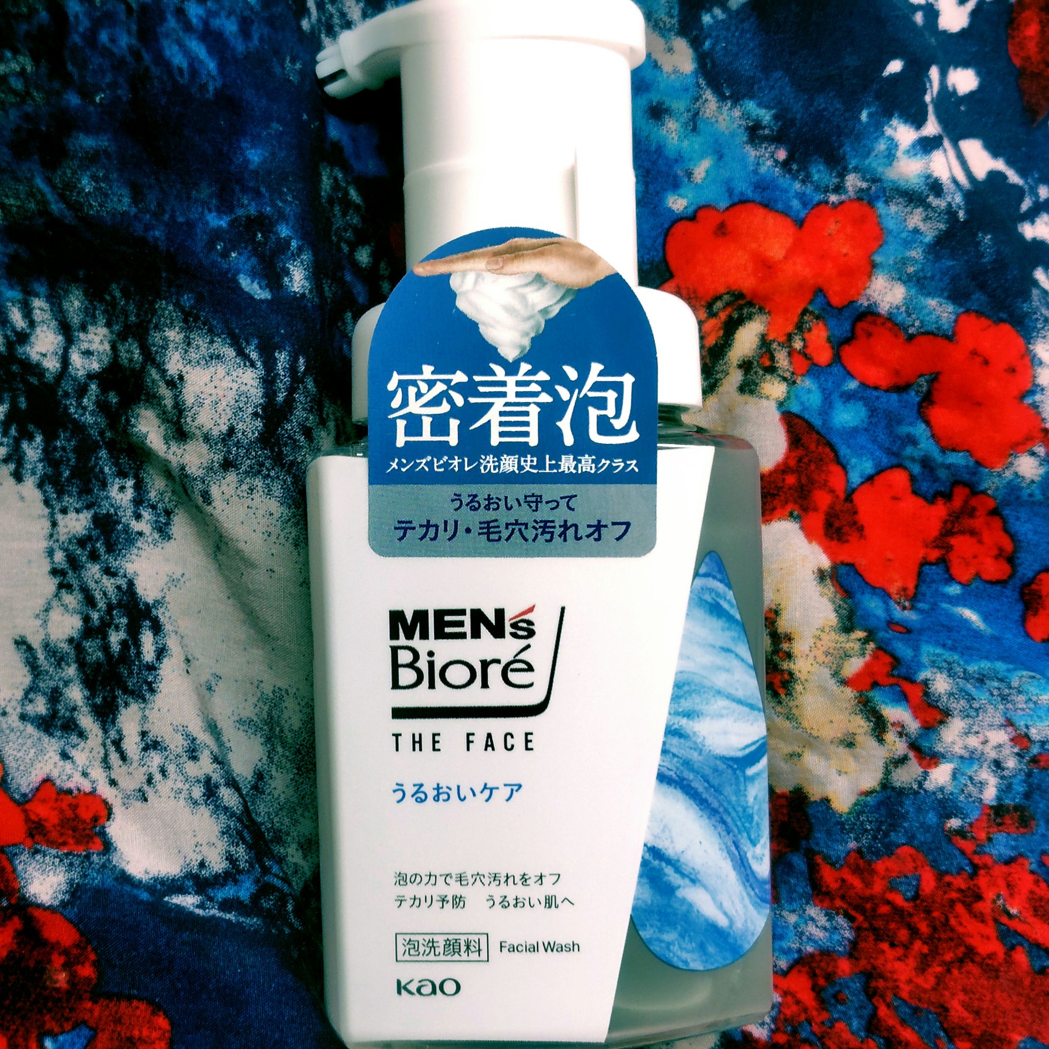 メンズビオレ ザフェイス　うるおいケア/メンズビオレ/泡洗顔を使ったクチコミ（1枚目）