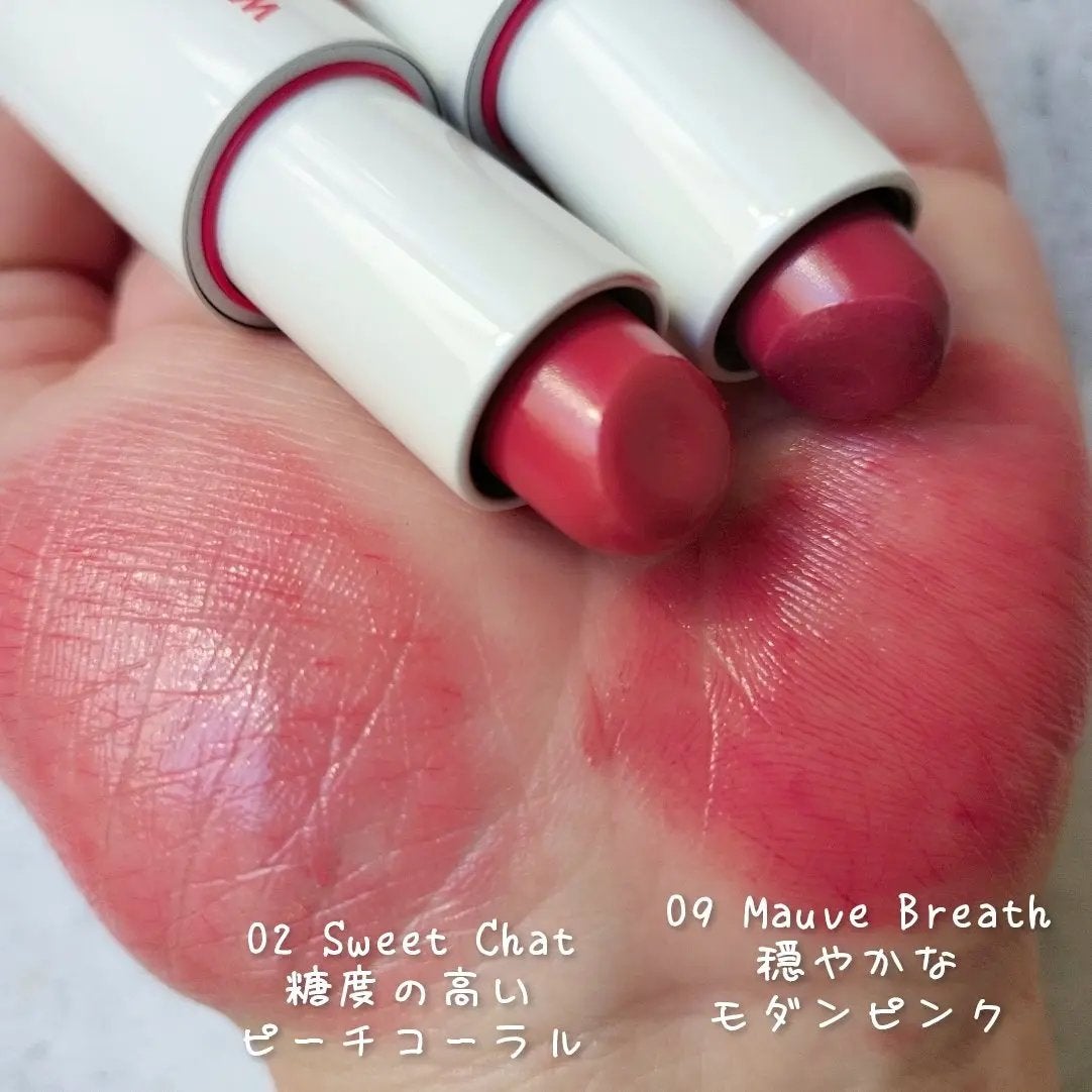 ヘルシーグロウバームスティック/wakemake/口紅を使ったクチコミ(2枚目)