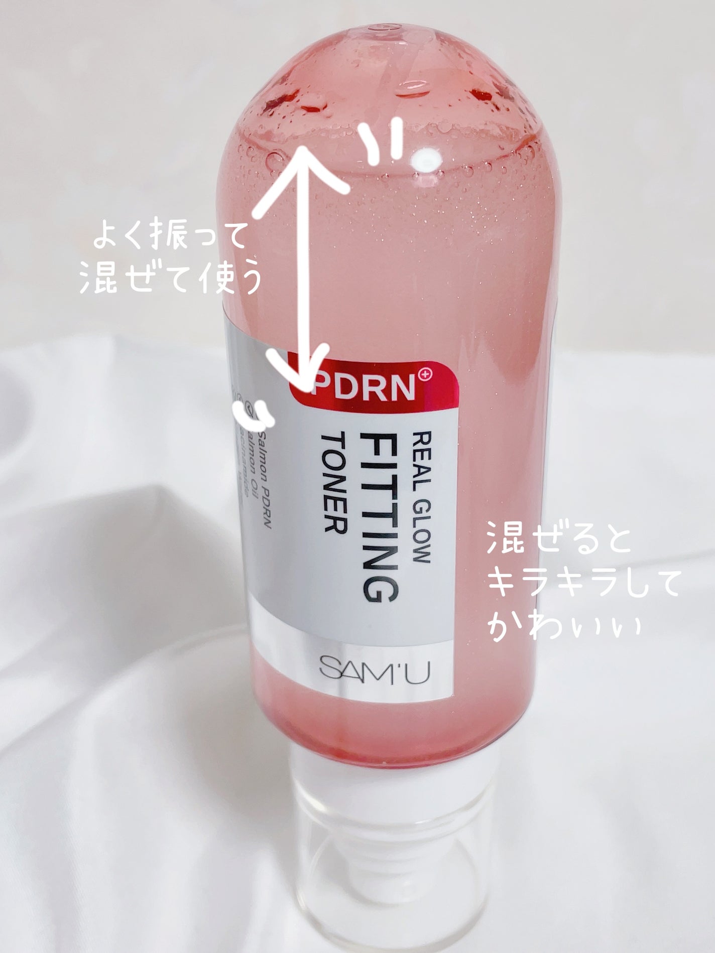 PDRNリアルグロウフィッティングトナー/SAM'U/ミスト状化粧水を使ったクチコミ(3枚目)