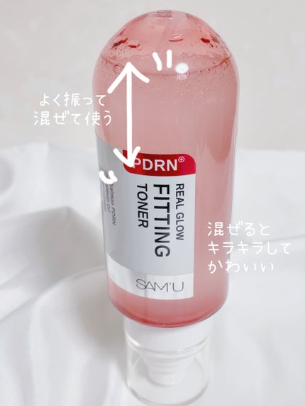 PDRNリアルグロウフィッティングトナー/SAM'U/ミスト状化粧水を使ったクチコミ(3枚目)