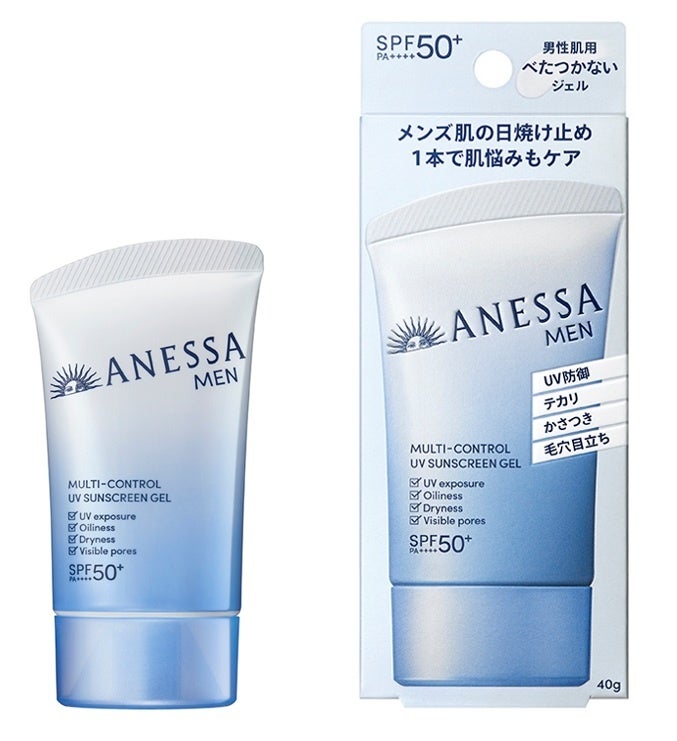 アネッサ アネッサ　マルチ　コントロールUV　ジェル