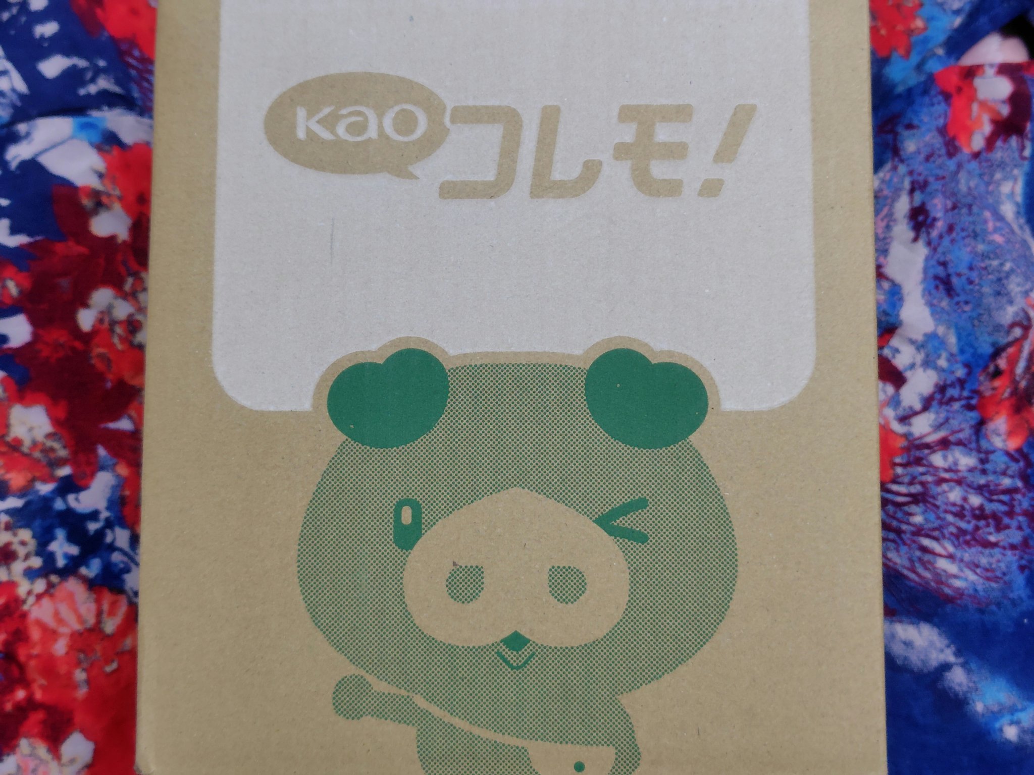 メンズビオレ 顔もふけるボディシートPRO  ホワイトサボンの香り/メンズビオレ/ボディシートを使ったクチコミ（3枚目）