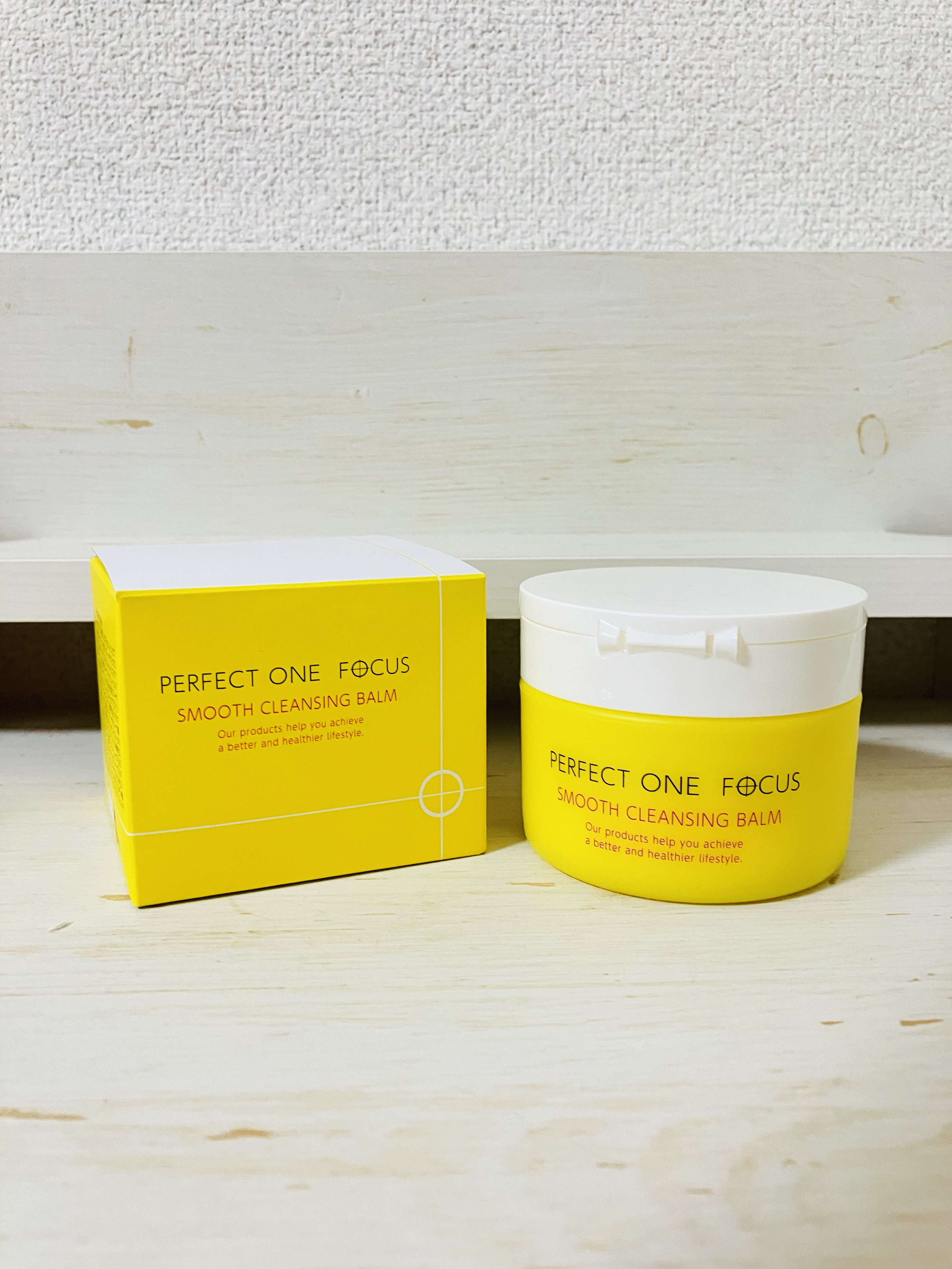 スムースクレンジングバーム/PERFECT ONE  FOCUS/クレンジングバームを使ったクチコミ（1枚目）