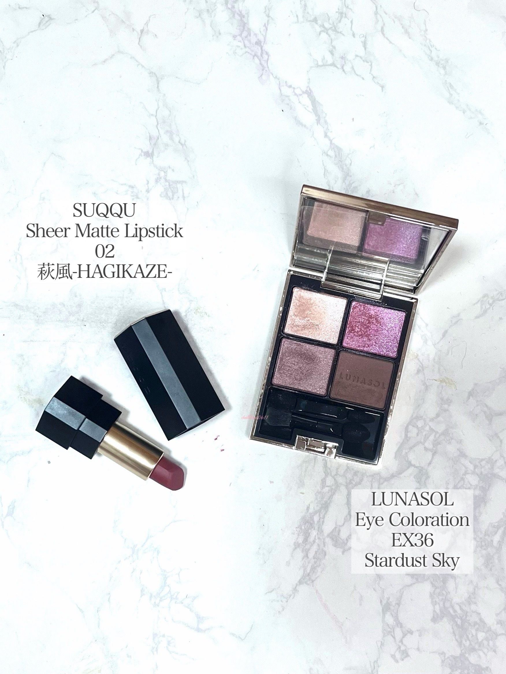 シアー マット リップスティック/SUQQU/口紅を使ったクチコミ（3枚目）