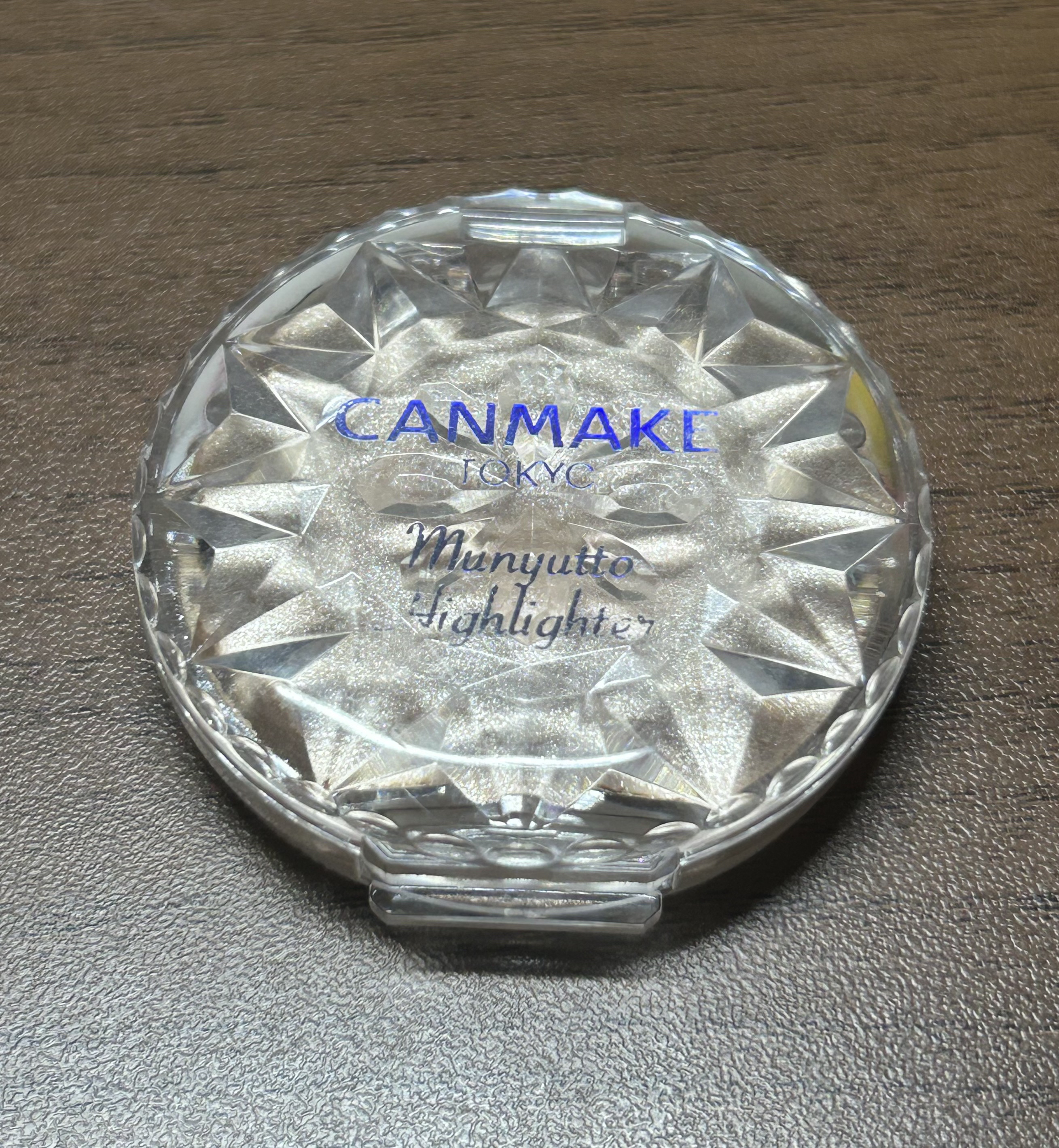 ムーングロウハイライター/キャンメイク/ハイライトを使ったクチコミ（1枚目）