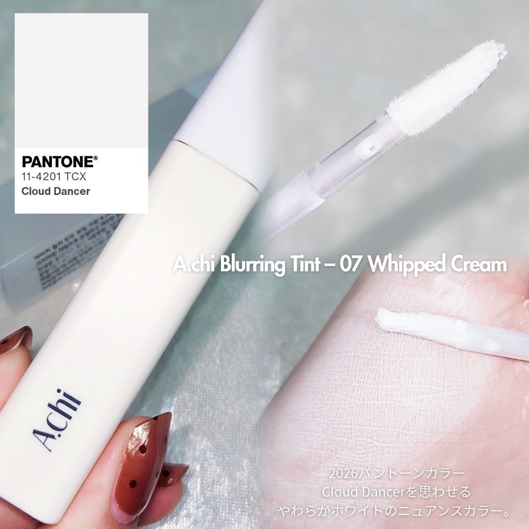 ブラーティント/A.chi/リップティントを使ったクチコミ（2枚目）