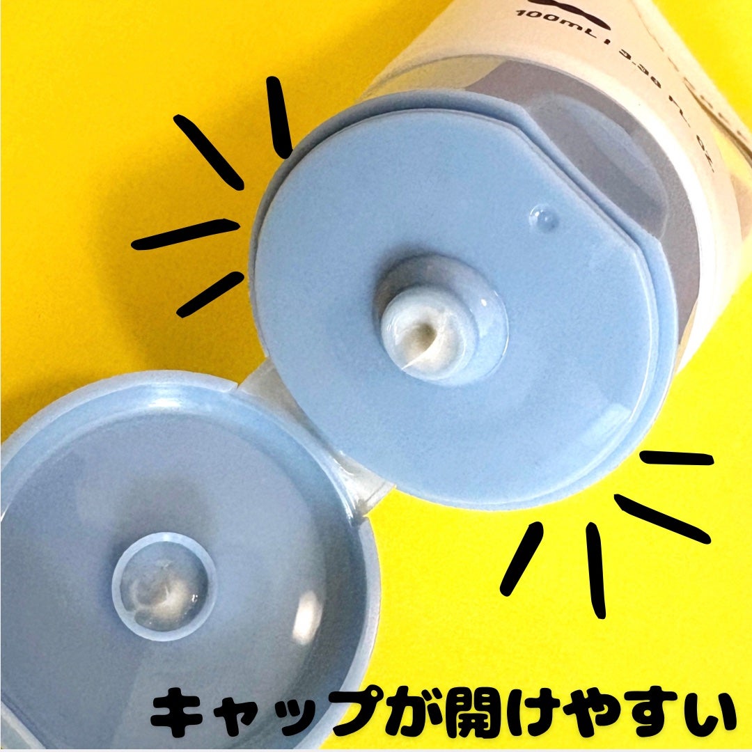 ブルービーンB5-PDRN™マイルドクリーム/BRINGGREEN/フェイスクリームを使ったクチコミ(3枚目)