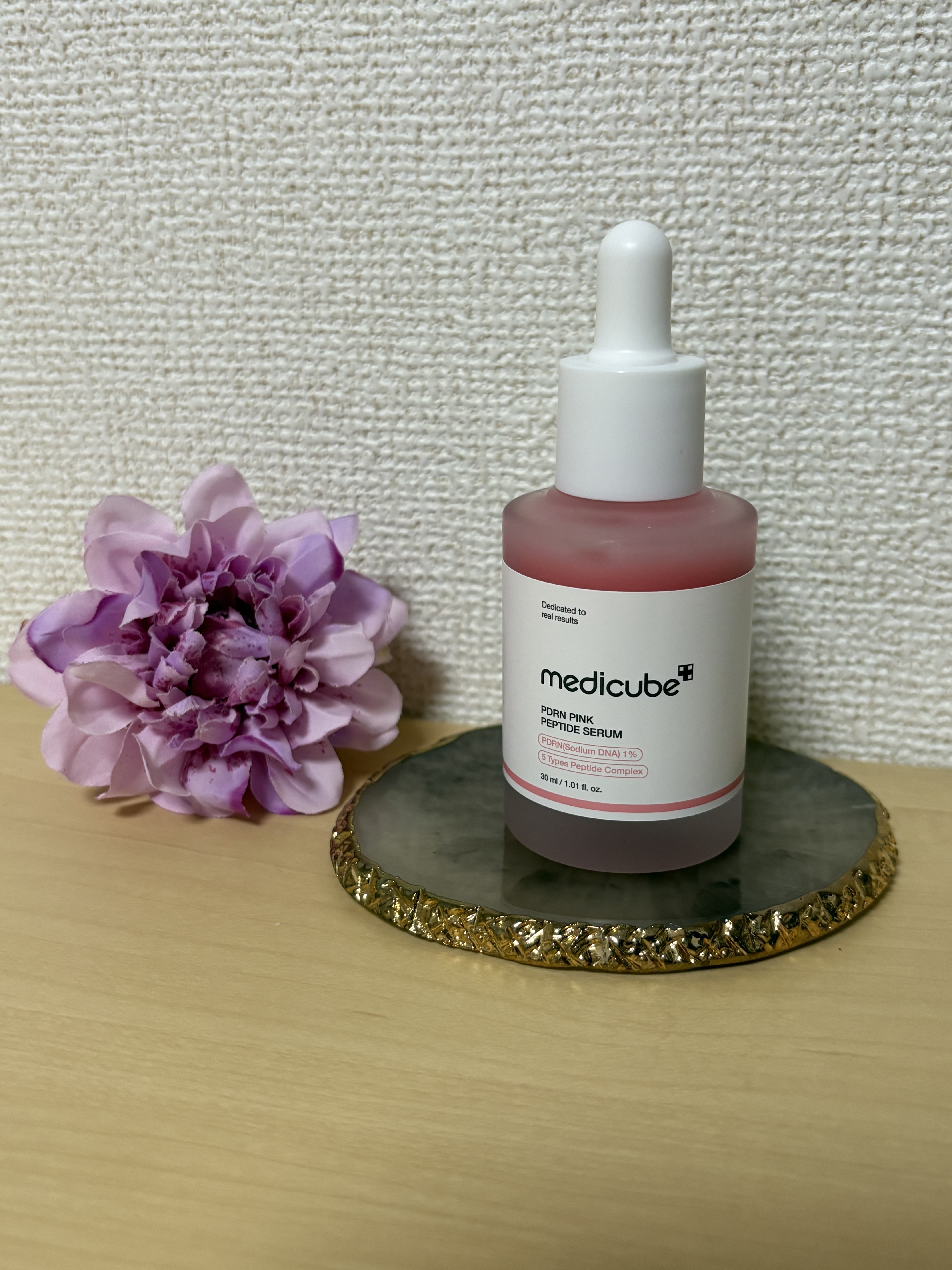 PDRNピンクアンプル PDRN 10,000ppm配合/MEDICUBE/美容液を使ったクチコミ（1枚目）