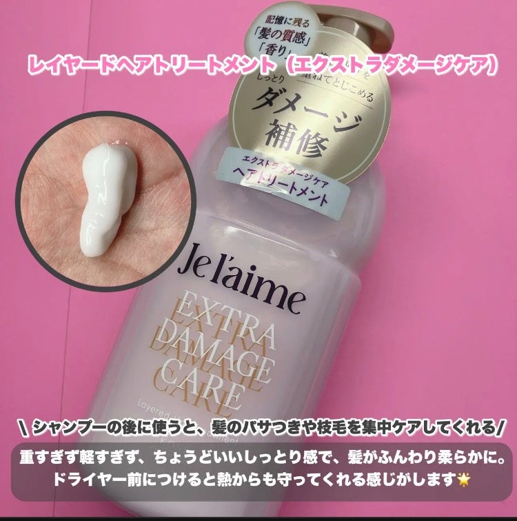 グルタチBOMBマスク/クリアターン/シートマスク・パックを使ったクチコミ(4枚目)