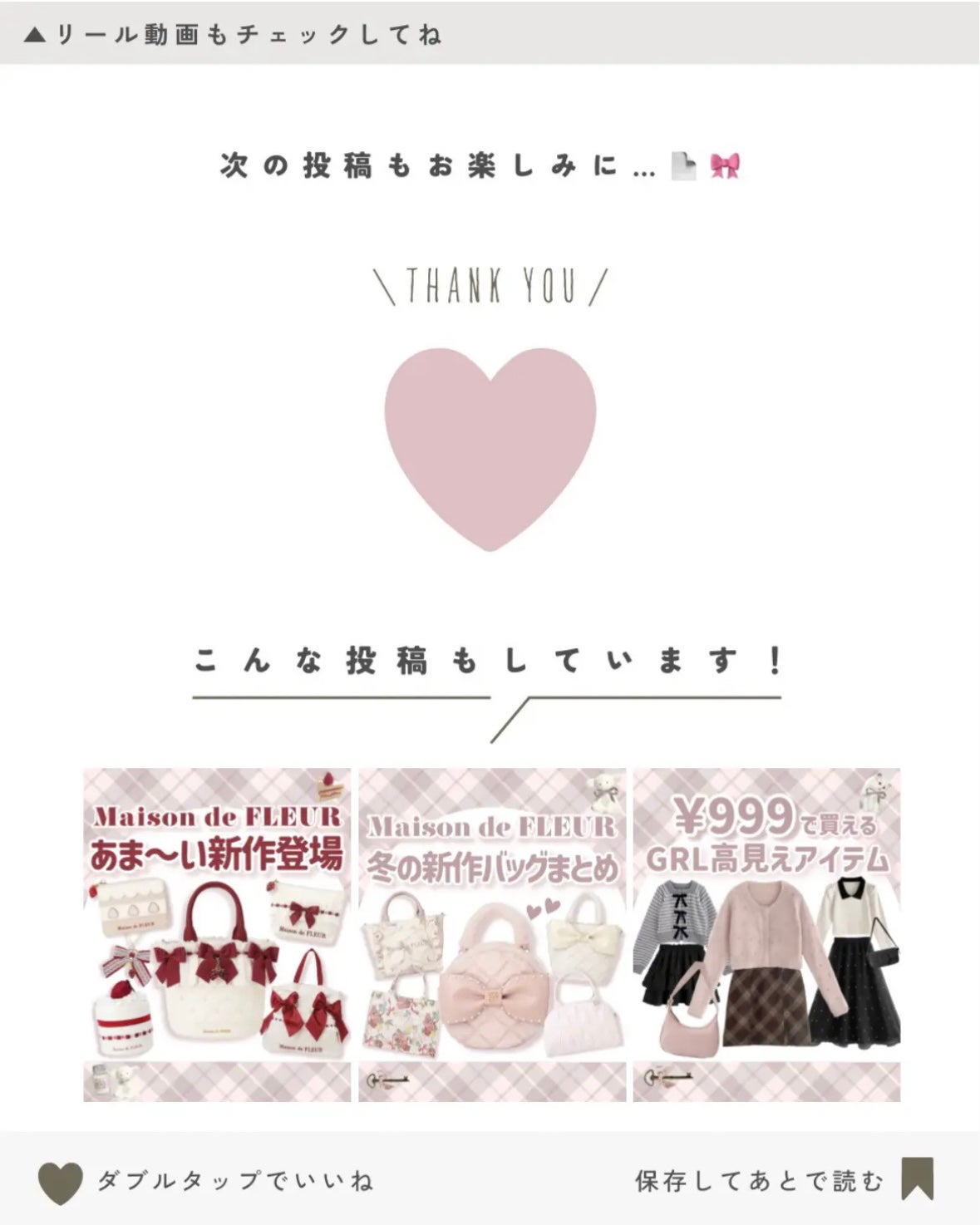 ダルバ ホワイトトリュフファーストスプレーセラム/ダルバ/ミスト状化粧水を使ったクチコミ(6枚目)