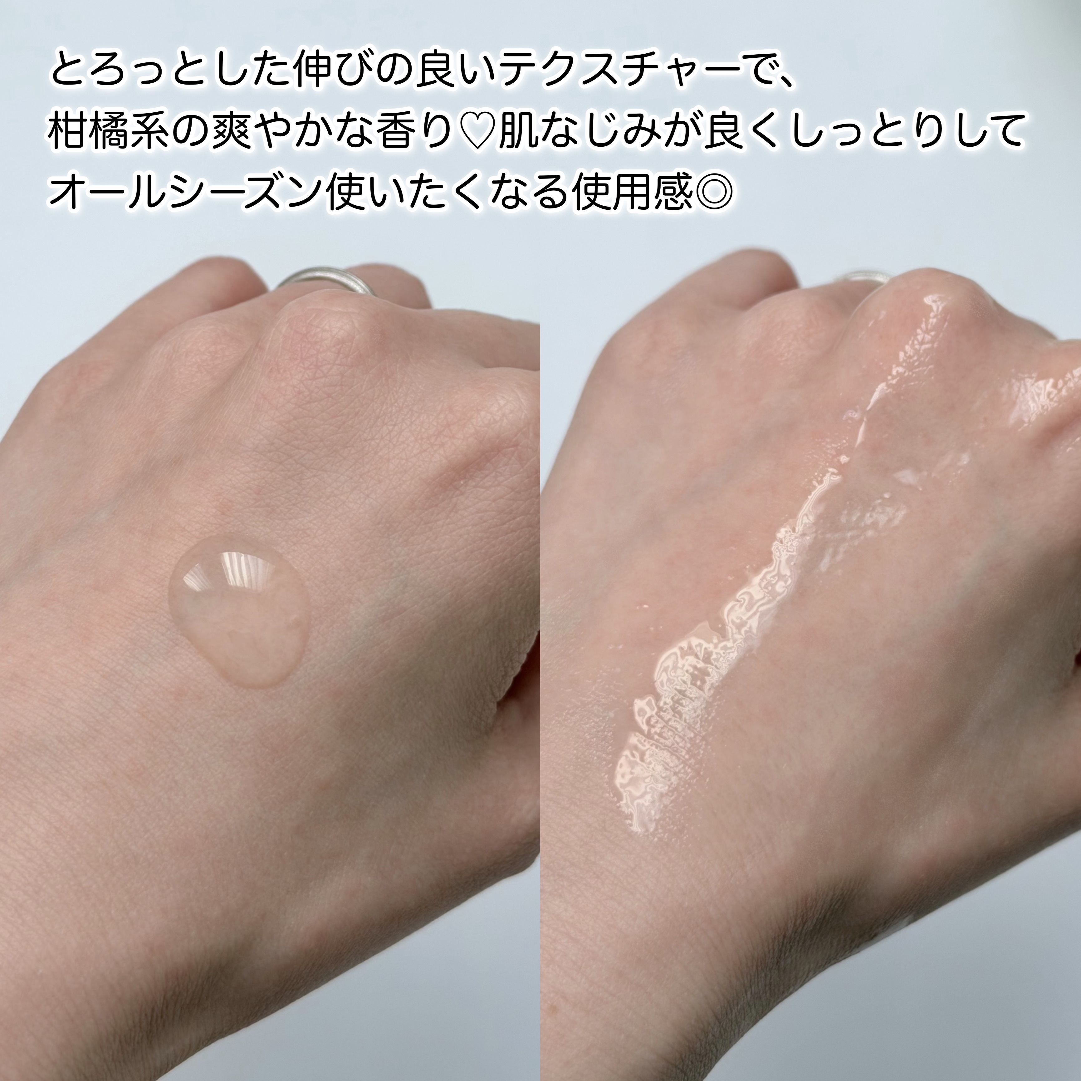 ビタ3セラム/オーズナリー/美容液を使ったクチコミ（3枚目）