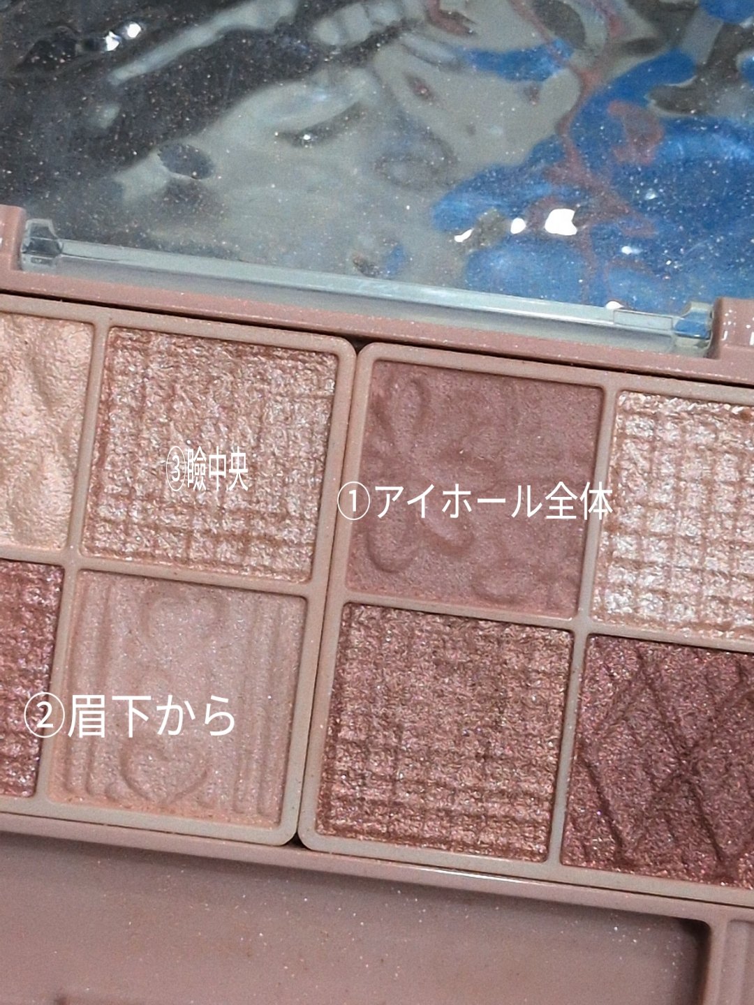 クリーミータッチライナー/キャンメイク/ジェルアイライナーを使ったクチコミ（2枚目）