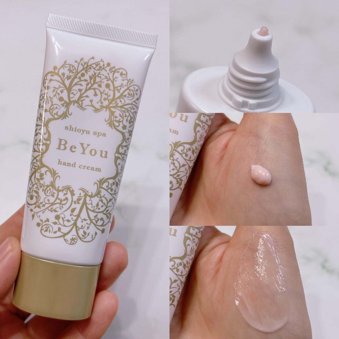 オールインワンUVミルク/Be You/日焼け止めミルクを使ったクチコミ（2枚目）