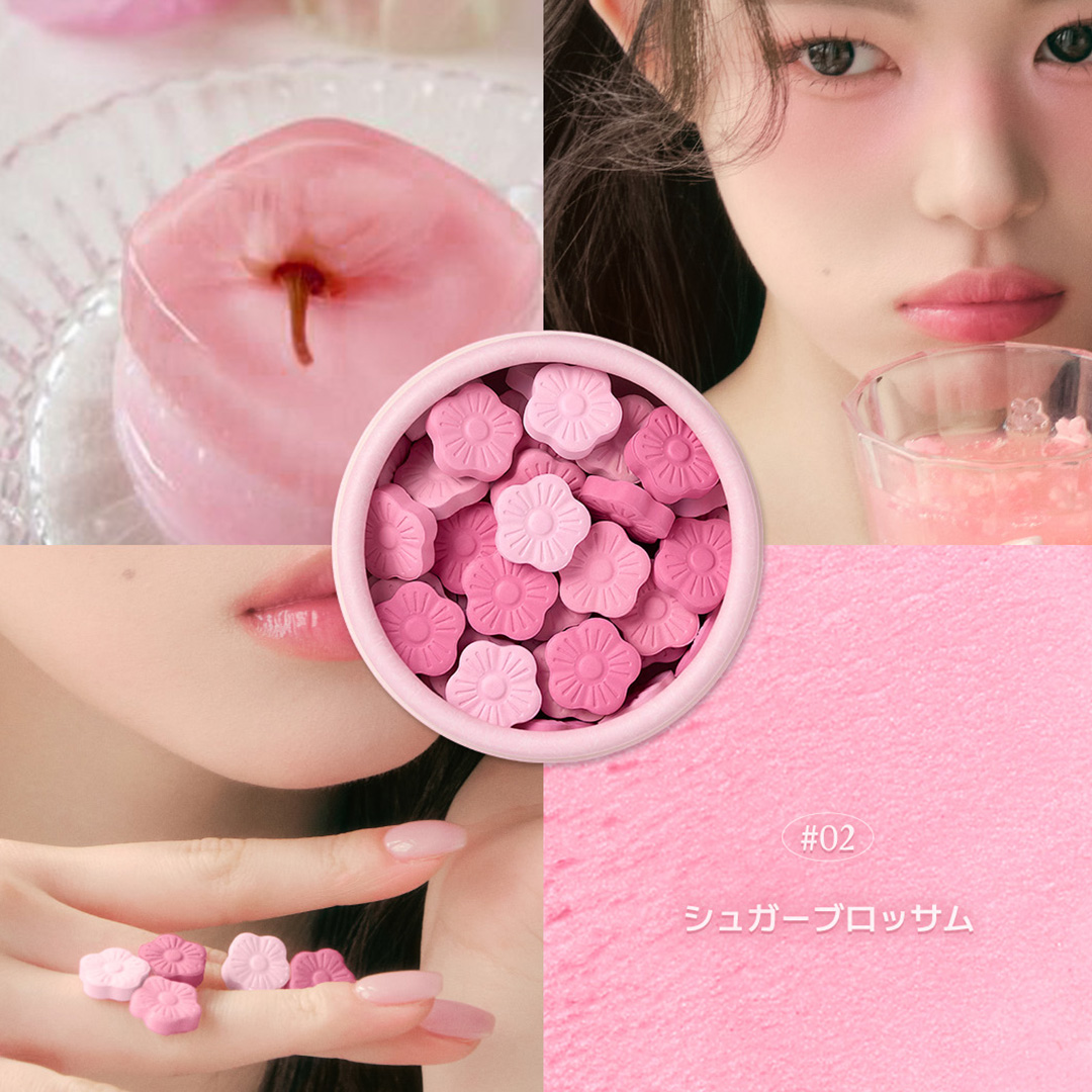 NEW🌸#シュガーボールブラッシュ
ころんとした花びらモチーフに、
愛らしい春を閉じ込めたチーク
頬にさっとのせるだけで、
澄んだピンクの血色感が自然にアップ✨

まるで花びらがふわりと舞い降りたような