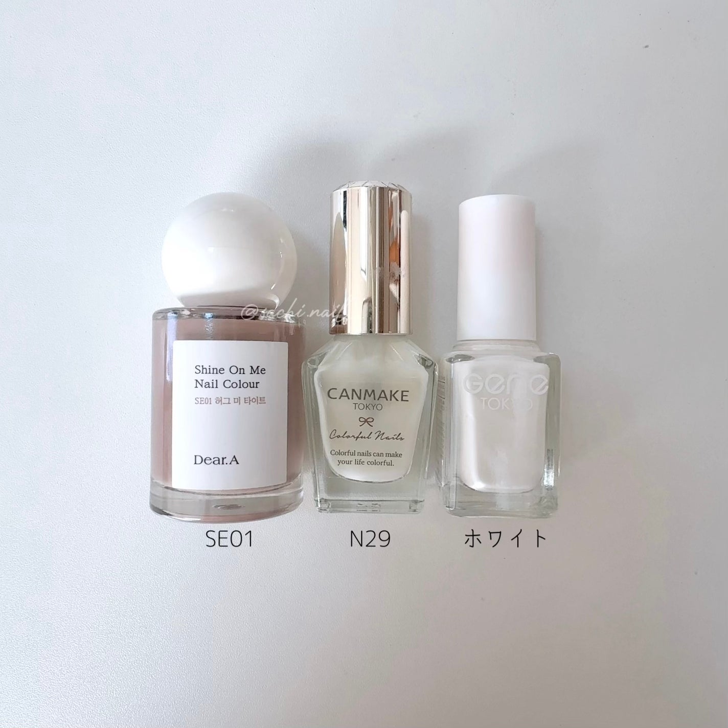 カラフルネイルズ/キャンメイク/マニキュアを使ったクチコミ(4枚目)