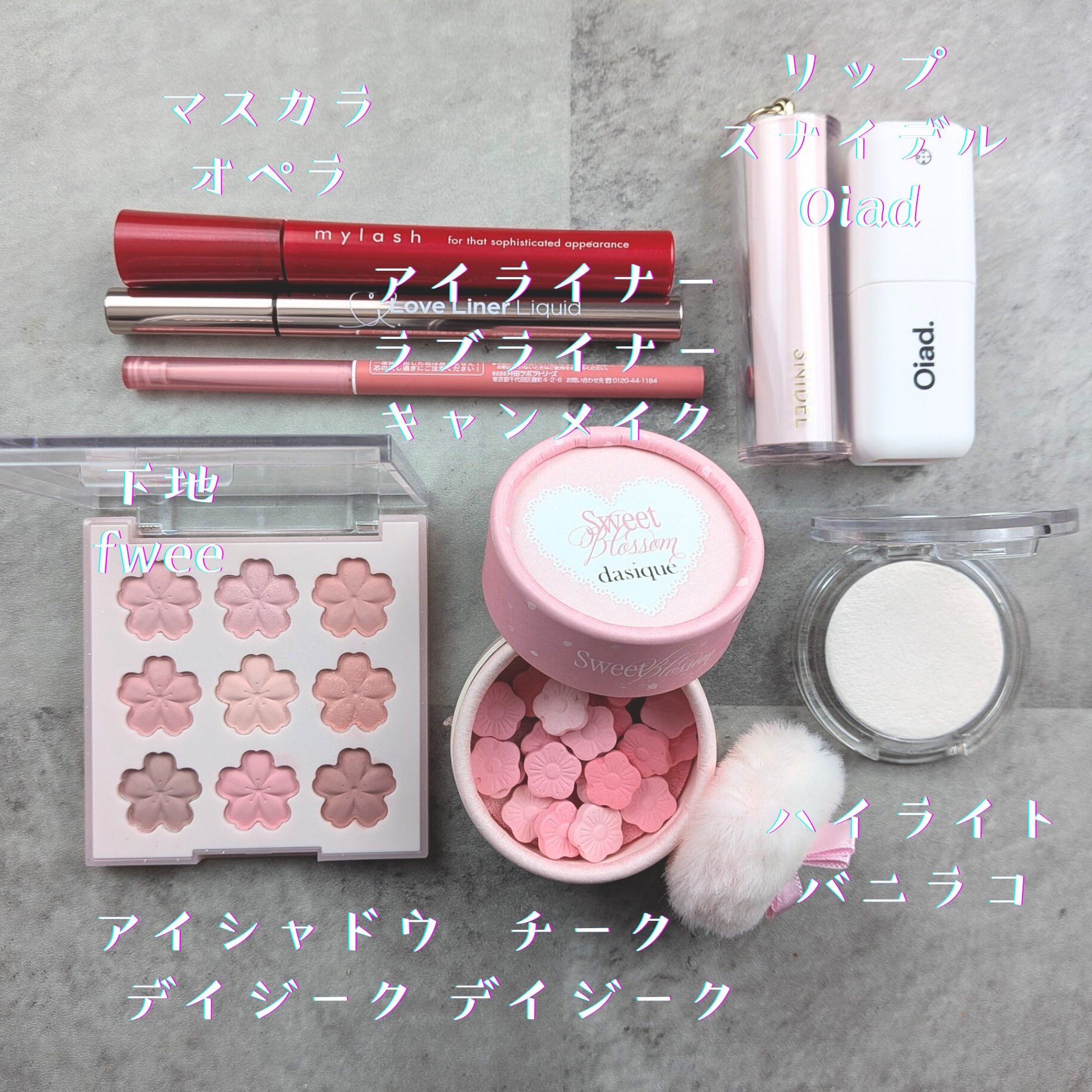 シュガーボールブラッシュ /dasique/パウダーチークを使ったクチコミ（2枚目）